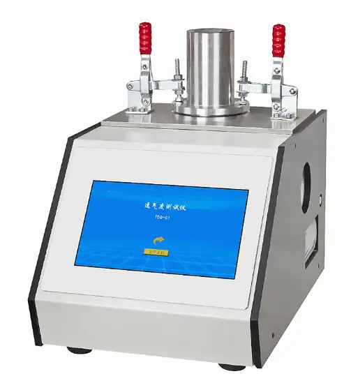 Packaging Testing Equipment From China Leading Manufacturer - HorizonTester