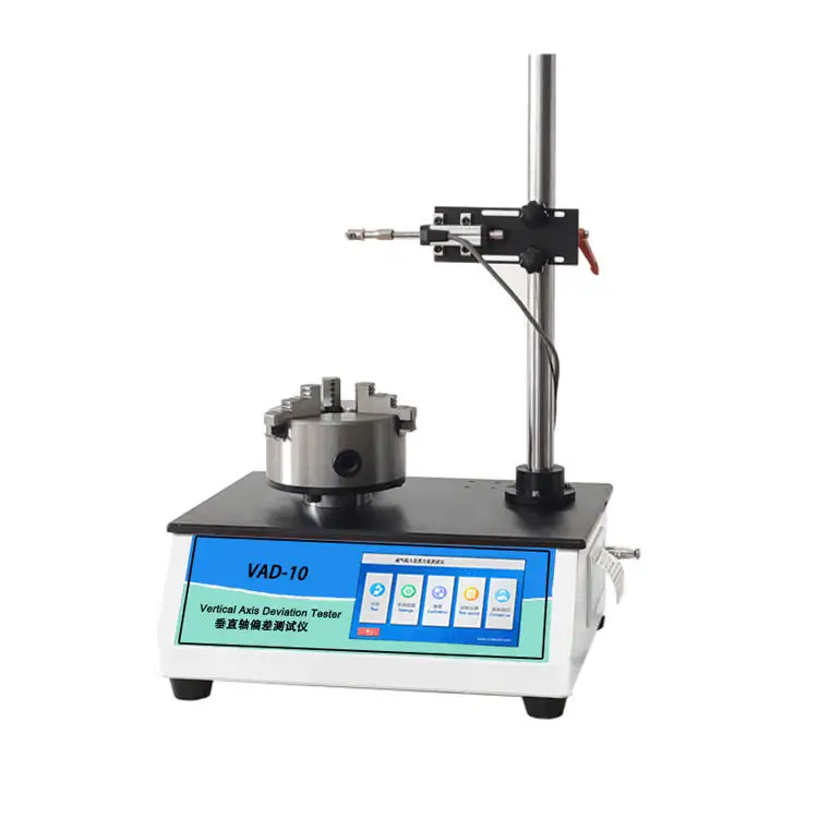 National Plant Price vertical axis Deviation Test Instrument